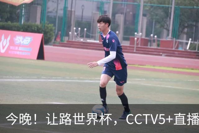 今晚！让路世界杯，CCTV5+直播中国男篮，NBA球员杨瀚森能否出战？CBA球员领衔